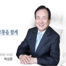 일산한울요양병원 이미지