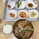두루메청국장 | 나혼자간다/ 전남 목포 1박2일 식도락 여행 A to Z / 맛집 리스트 / 벚꽃구경🌸