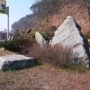 소유농원 네이버블로그