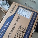 (주)하이큐시스템 네이버블로그
