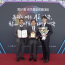 (주)범양냉동공조