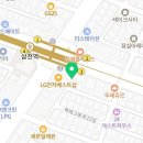 백제치과기공소 이미지