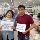 광주서초교 이미지