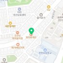 비상잉글리시아이수학플러스학원