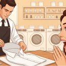 임은세탁소 이미지