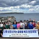 선진커머스 이미지