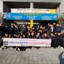 용문고등학교 이미지