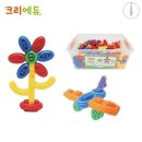 (유아)창의블럭 이미지