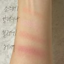 5907 | 크리니크 치크팝 발레리나팝 소르베팝 블러쉬팝 헤더팝 발색 컬러 추천 후기