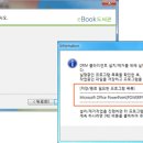 북대구전자 이미지