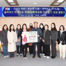 대덕여자고등학교 이미지