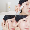 뷰티유레카 소이현 아이크림 ELT 코스메틱 추천