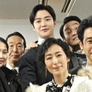 Acting 이미지