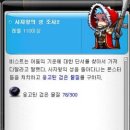 (주)이피아