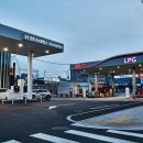 대로충전소 이미지