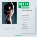 새러데이 PT STUDIO 이미지