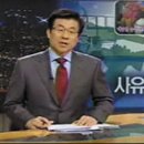 &#34;코드 맞추기로 TV 수신료 인상하나?&#34; 이미지