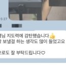 양운초교 병설유치원 이미지