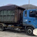 진우축산 이미지