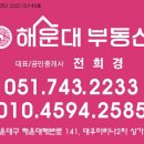 벽산오렌지프라자상가 이미지