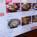 오룡3호 | 잠실 중식당 코스요리 구룡각 가락시장역 점심 맛집