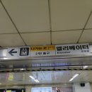 윤앤오컴퍼니 | 혜화 오마이갓 연극 좀비보다 객석 반응이 먼저 터졌던 코믹호러 후기