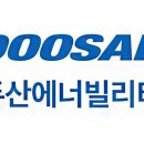 우진플랜트엔지니어링 이미지