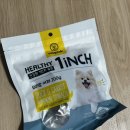 펫소울메이트 | [부산 벡스코] 유모차 타고 다녀온 | 2026 펫쇼 반려견 동반 솔직 후기