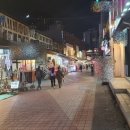 칸유흥주점 - 동구 신암남로 182 | 칸유흥주점