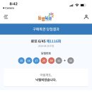 운신초등학교 이미지