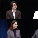강적들 이미지