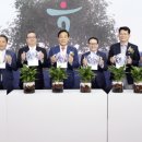 하나글로벌 아이뉴스24