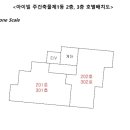 홍곡로 이미지