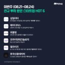 십일리터 이미지
