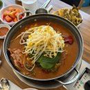 경기도 수원시 권선구 세권로165번길 8 (권선동) | 수원 권선동 온수골 맛집 청기와뼈다귀해장국 뼈해장국 솔직 후기