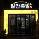 CU 신림고시촌점 네이버블로그