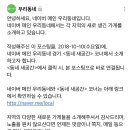 공간811