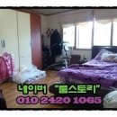 개금3동-5 이미지