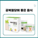 잰라이프