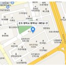 (버스)참이슬아파트.동일공고 이미지