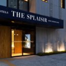 소테츠호텔즈 더 스프라지르 서울 명동 이미지