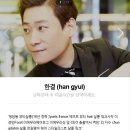 스타일채헤어