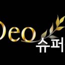 슈퍼팜