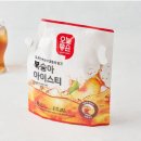 홈플러스(주) 인천연수점