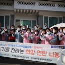 안기동행정복지센터 이미지