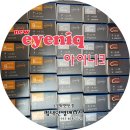 안경매니져(평택점) 네이버블로그