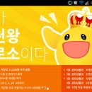 골드버튼스토어