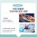 천년파출부