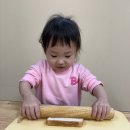 바나나어린이집 이미지