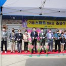 신안 경로당 이미지